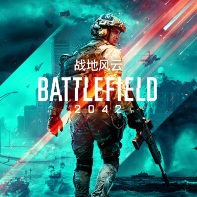 战地一服务器开设价格全面解析