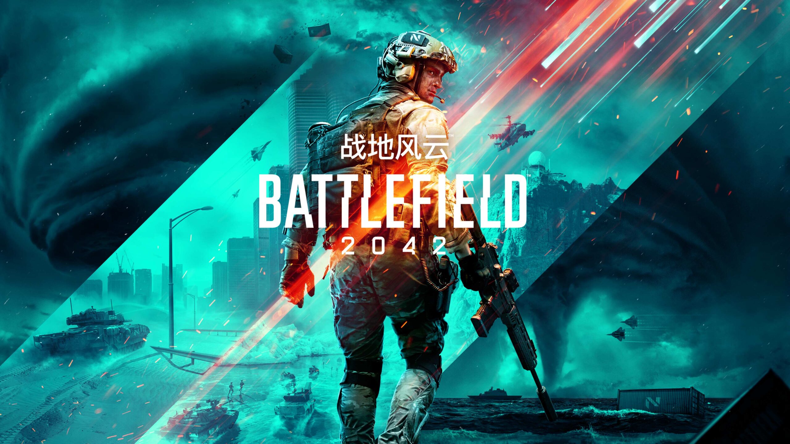 战地一服务器开设价格全面解析