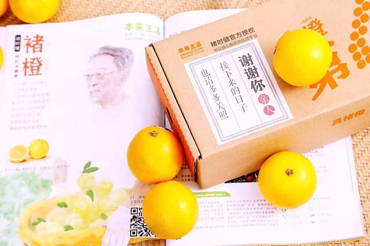 揭秘橙味答卷背后神秘的服务器号