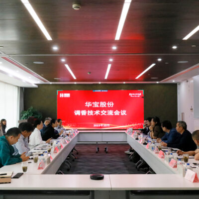 打造国际领先的云计算中心，引领全球云计算技术创新浪潮