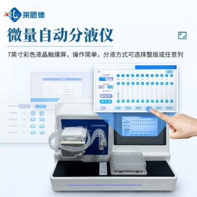 最新准确值及解析探讨