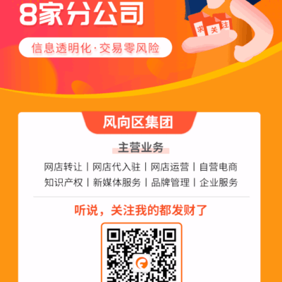 站群推广与运营策略探讨