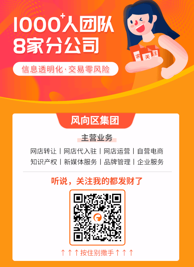 站群推广与运营策略探讨