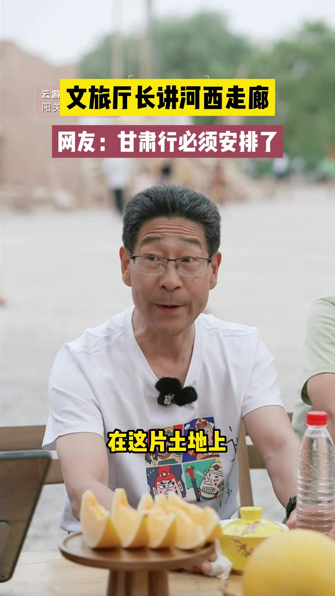 小哥了解甘肃中鑫高频服务器的最新报价