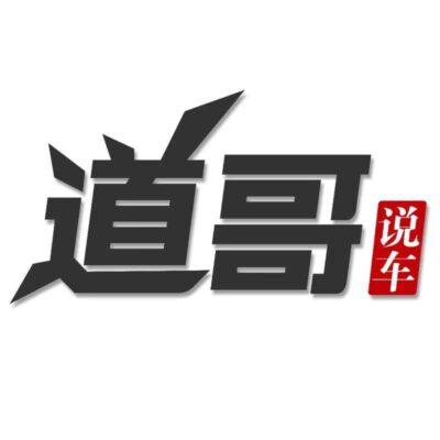 小哥了解DHCP服务器在局域网中的部署策略