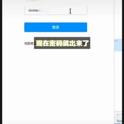 教你如何找回失去的空间家园