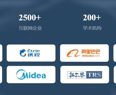 代理服务器成本究竟是多少？