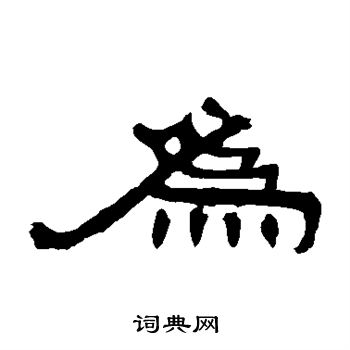 为你解析电流量与服务器的联系