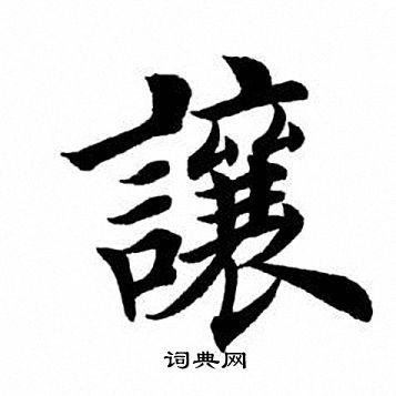 让你的商品价签一目了然
