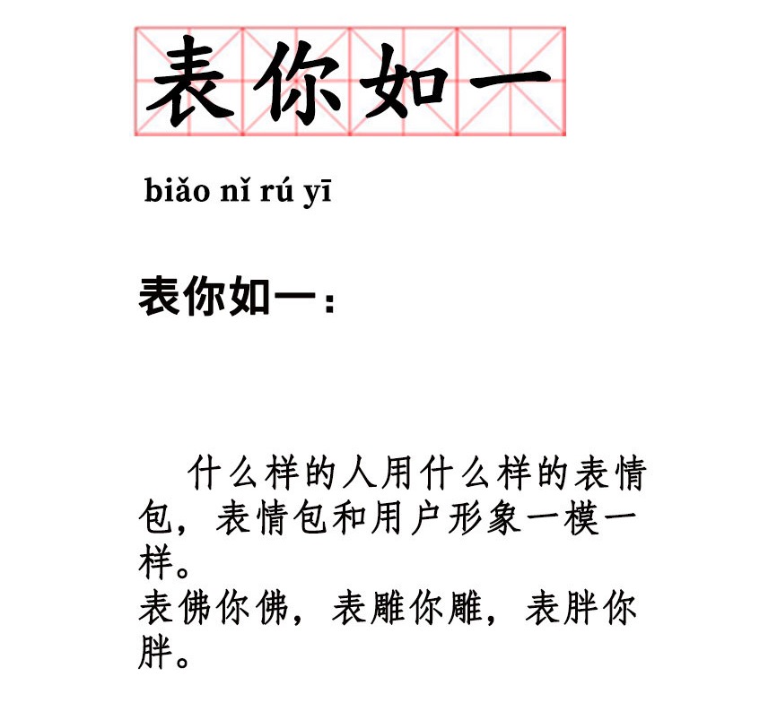 一步步教你如何查找网站注册信息