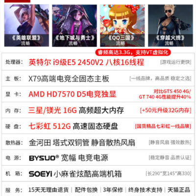 顶尖配置能否满足企业需求与个人需求之间的平衡点