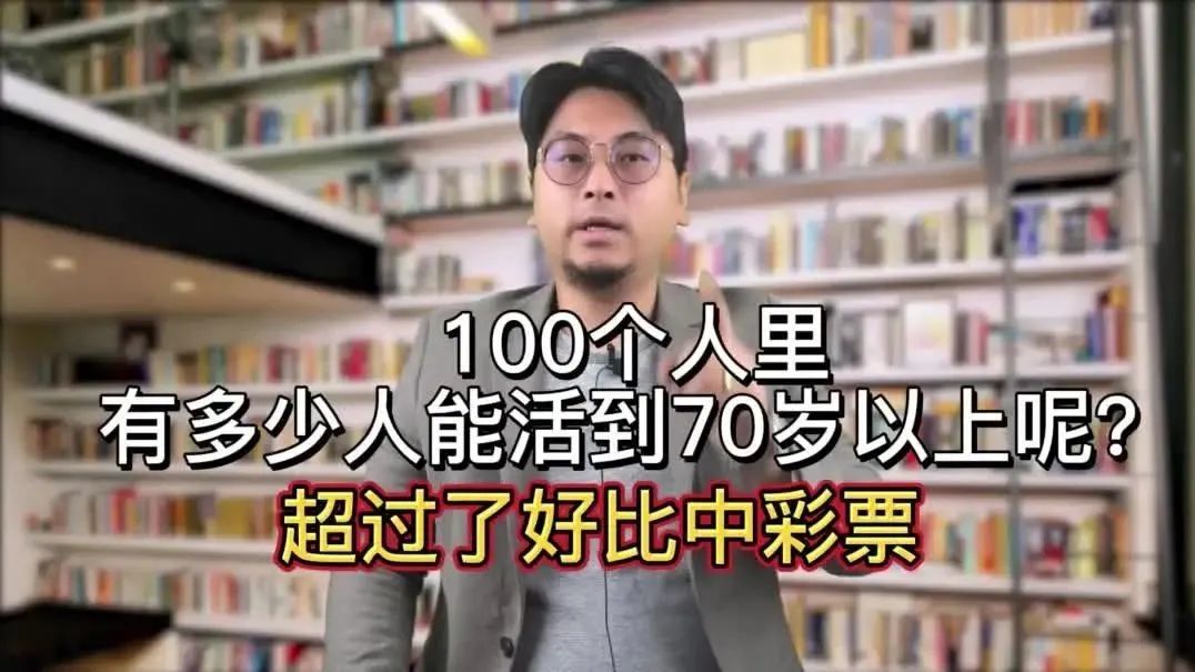 究竟有多少人在玩这款热门游戏