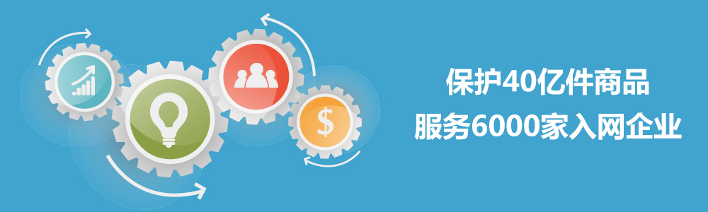 功能介绍及操作技巧
