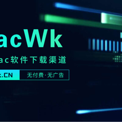 使用Adobe软件内部工具进行转换的步骤
