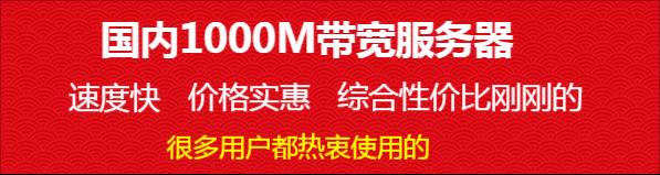 500m服务器一年价格是多少