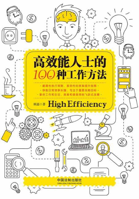 如何更高效地实现服务器转换
