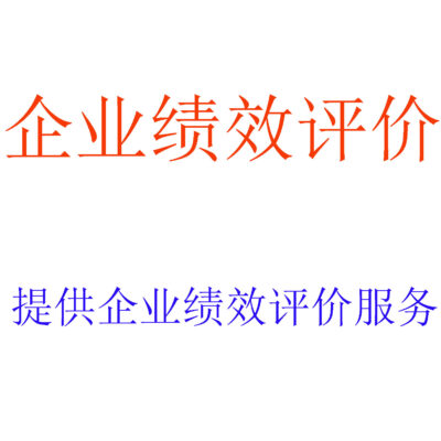 如何评估企业网络服务器的容量需求？
