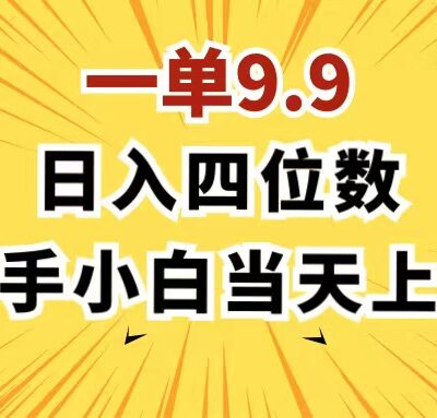 一份详细教程，助您轻松完成企业邮箱设置。