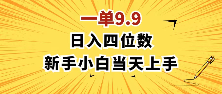 助您轻松完成企业邮箱设置