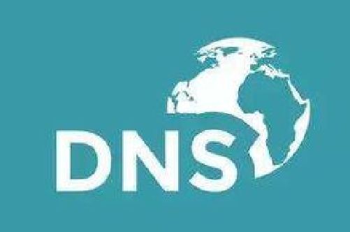 临沂DNS服务器地址大全及最新更新