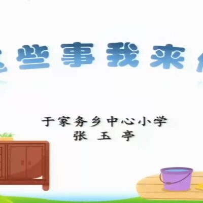 一站式指南教你如何选购网站域名