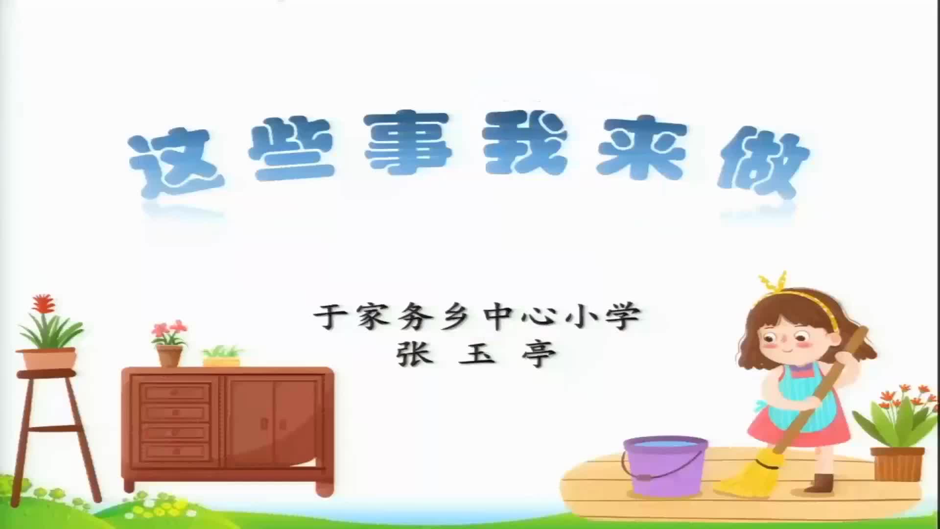 一站式指南教你如何选购网站域名