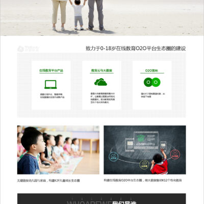 全面解读拓维信息AI服务器价格体系
