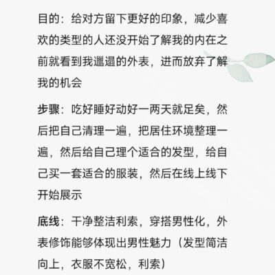 如何根据实际需求选择合适的服务器价格
