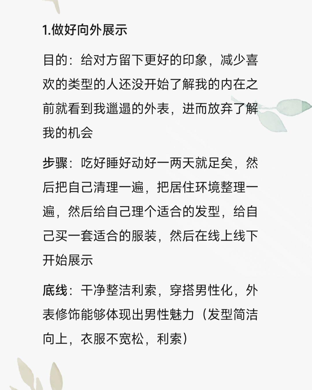 如何根据实际需求选择合适的服务器价格