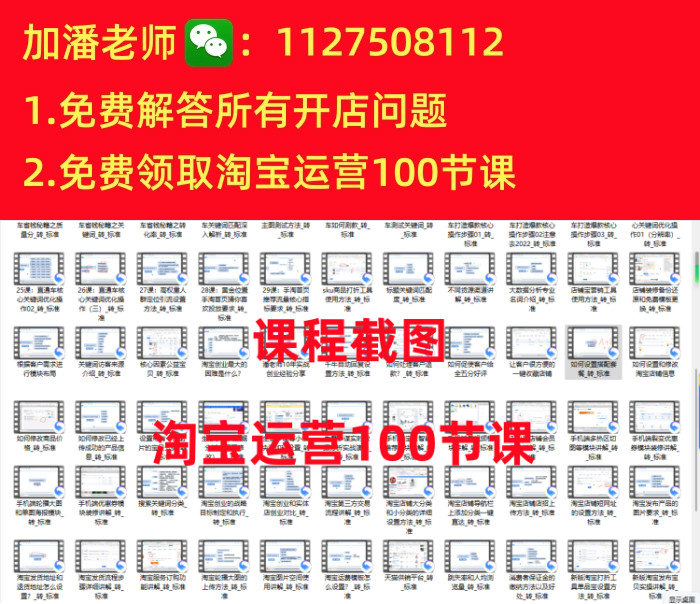 如何界定淘宝服务器的利用率达到高水平