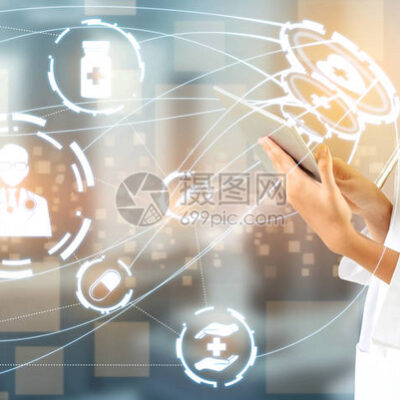 医疗科技前沿，山东第一医科大学云助力医学领域数字化转型