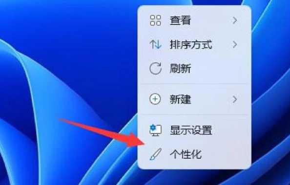 如何正确使用企业邮箱发送邮件