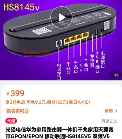 100m带宽服务器费用是多少