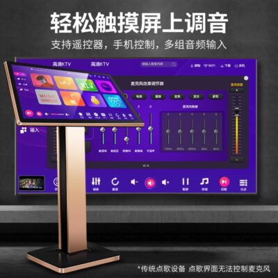 点歌机接入KTV服务器的数量限制与关键因素探讨