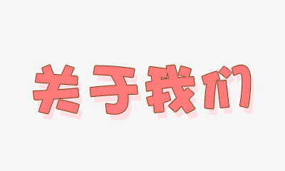 关于问道服务器价格：多少钱一台？
