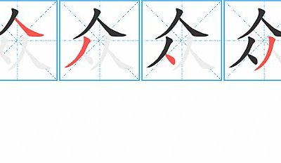 众泰汽车远程服务器价格概览