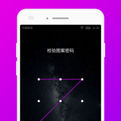 揭秘服务器密码常见的位数设置