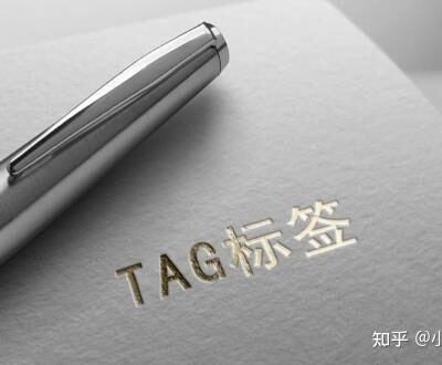 Tags for Easy Segmentation