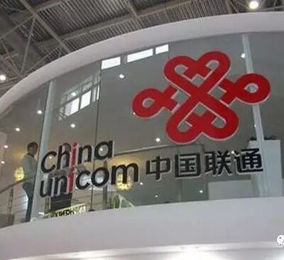 联通科技助力烟台腾飞