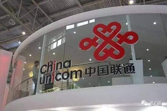 联通科技助力烟台腾飞