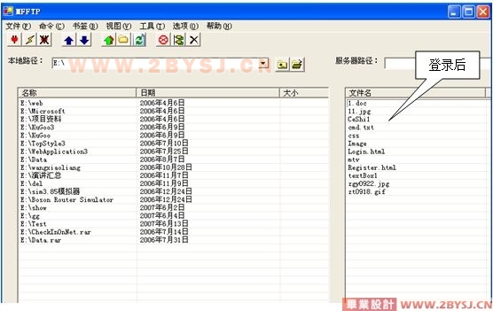 详细步骤解析与使用技巧分享