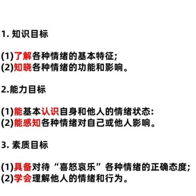 一步步教你设置苹果手机短信功能指南