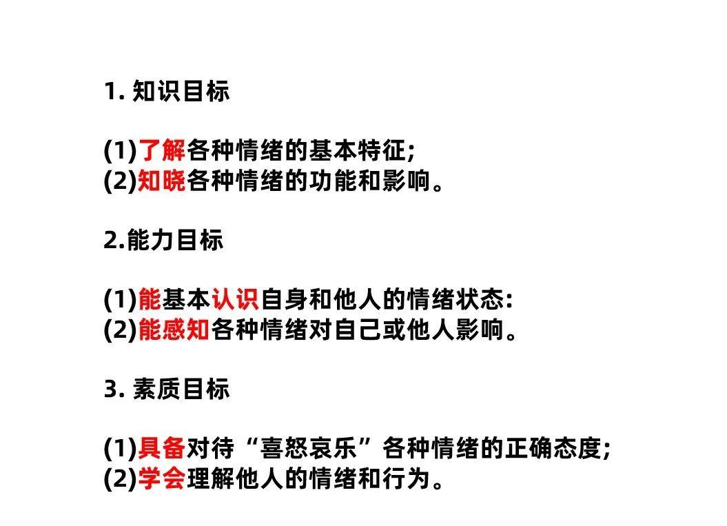 一步步教你设置苹果手机短信功能指南