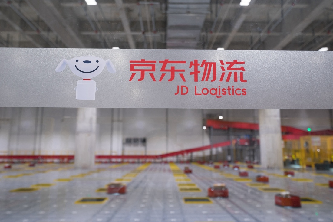 京东物流云在物流行业的地位与挑战