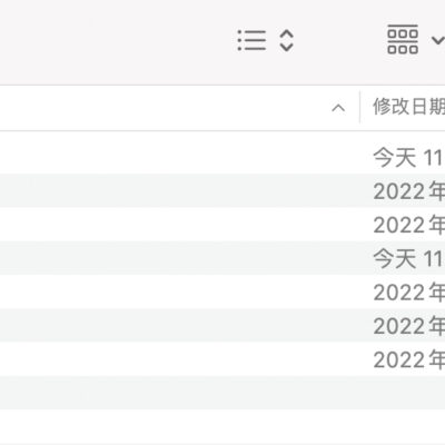 使用离线缓存功能