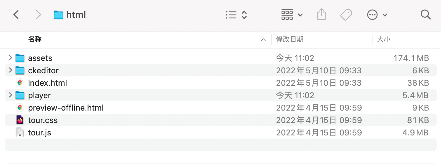 使用离线缓存功能