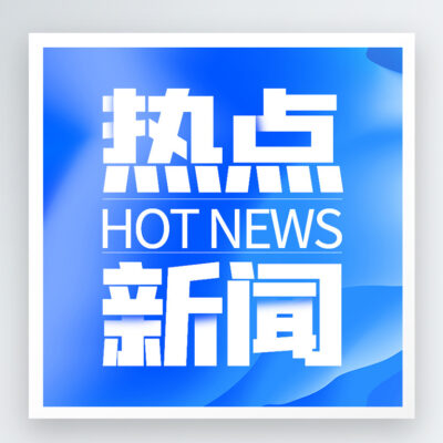 最新价格揭秘：4U服务器主板究竟多少钱？