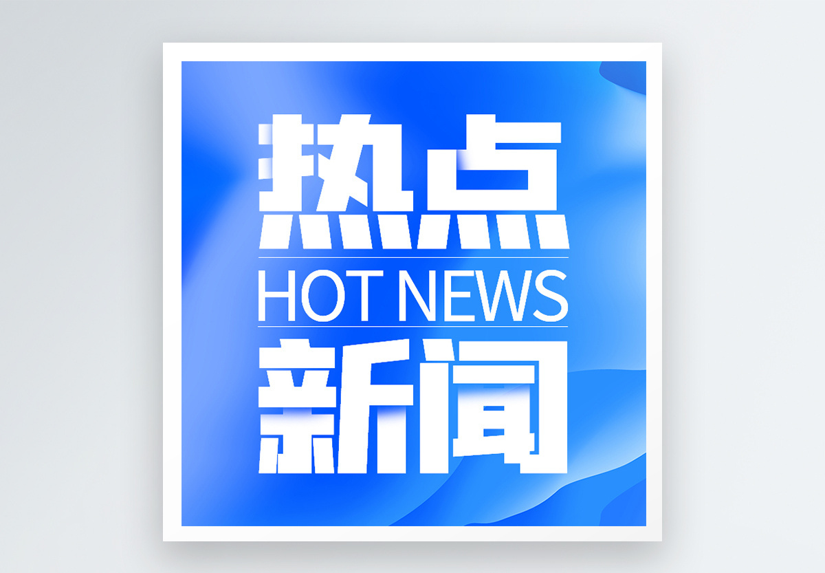 4U服务器主板究竟多少钱