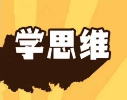 轻松撰写吸引流量与提升排名的标题