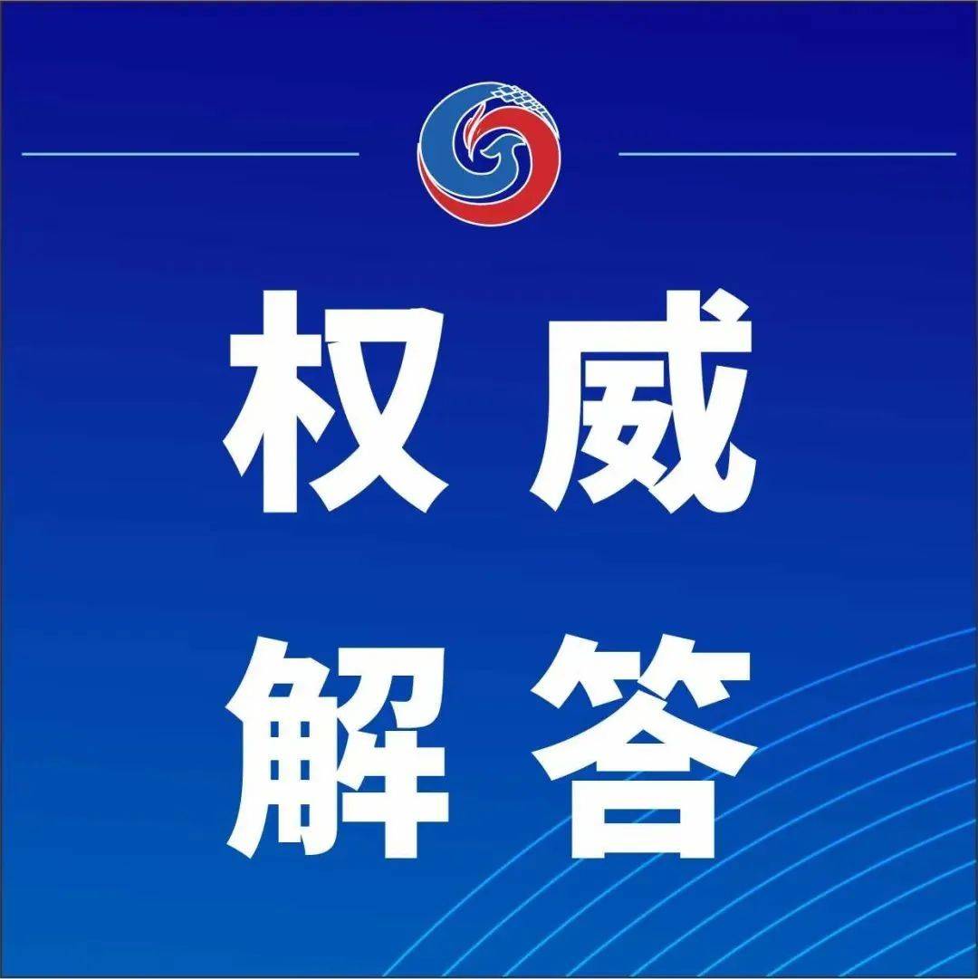感受园林魅力